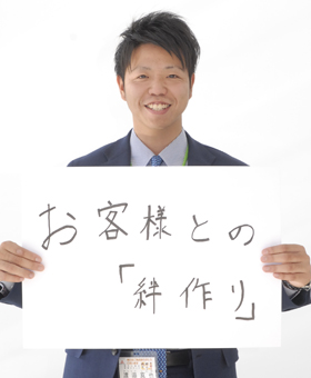 三重三菱自動車販売株式会社 みえの企業まるわかりnavi 三重三菱自動車販売株式会社 みえの企業まるわかりnavi